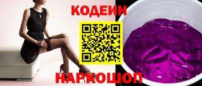 экстази Кандалакша