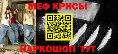 не бодяженный Камышлов