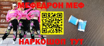 экстази Кандалакша