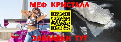 не бодяженный Камышлов