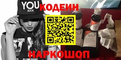 не бодяженный Камышлов