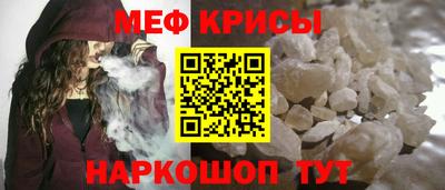 экстази Кандалакша