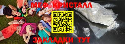 экстази Кандалакша