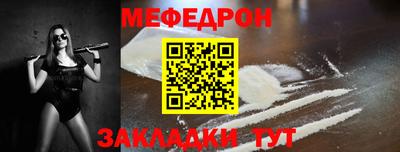 не бодяженный Камышлов