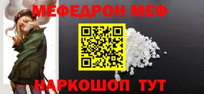 2c-b Канаш