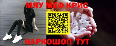 2c-b Канаш