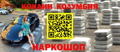 не бодяженный Камышлов