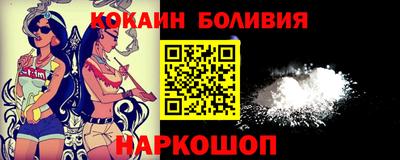 экстази Кандалакша
