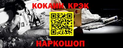 2c-b Канаш