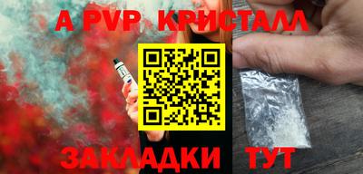 2c-b Канаш