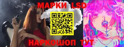 экстази Кандалакша