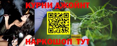 не бодяженный Камышлов