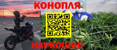 2c-b Канаш