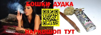 экстази Кандалакша