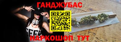 экстази Кандалакша