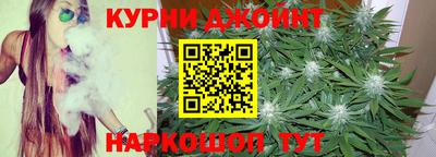 не бодяженный Камышлов