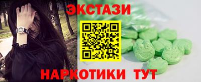 не бодяженный Камышлов