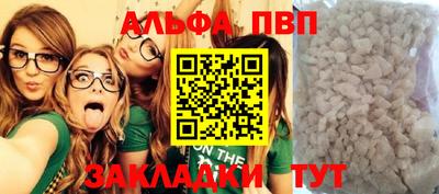 2c-b Канаш