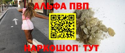 2c-b Канаш
