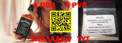 не бодяженный Камышлов