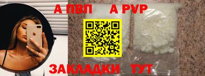 не бодяженный Камышлов