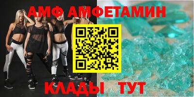 2c-b Канаш