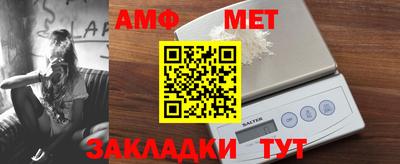 не бодяженный Камышлов