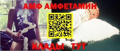 не бодяженный Камышлов