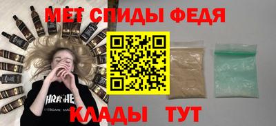 2c-b Канаш