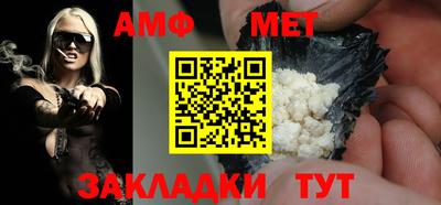 не бодяженный Камышлов