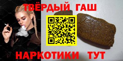 экстази Кандалакша