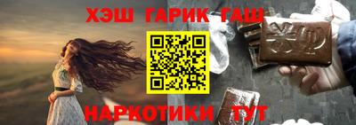 экстази Кандалакша