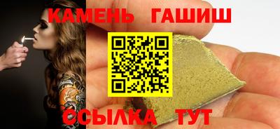 экстази Кандалакша