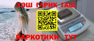 экстази Кандалакша