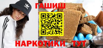не бодяженный Камышлов