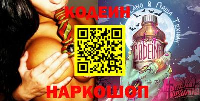 не бодяженный Камышлов