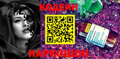экстази Кандалакша