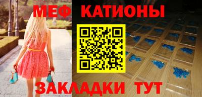 не бодяженный Камышлов