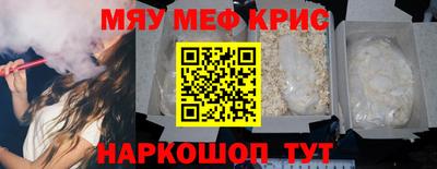 2c-b Канаш