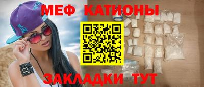 экстази Кандалакша