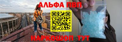 2c-b Канаш